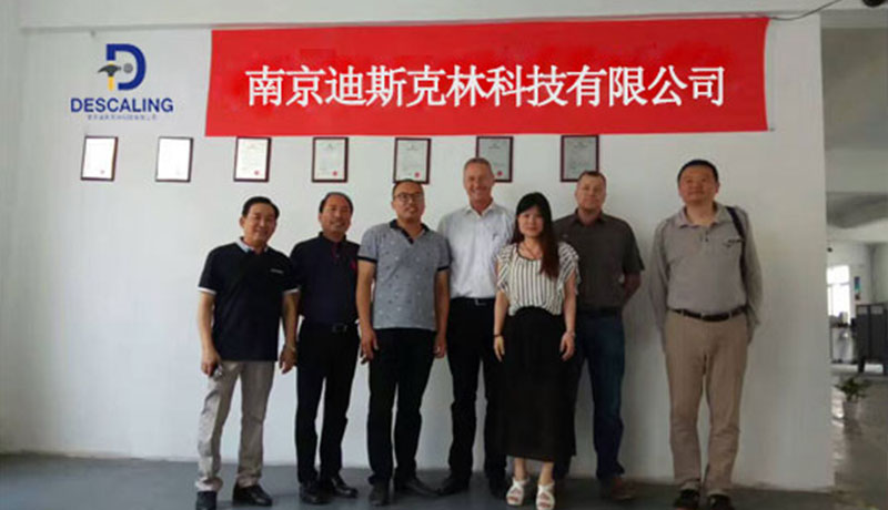 Pelanggan Jerman mengunjungi Nanjing Descaling Technology
